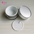 100g 200g Cosmetic Packaging Plastic Cream Jar